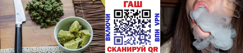 Cannafood марихуана  Верхняя Салда 