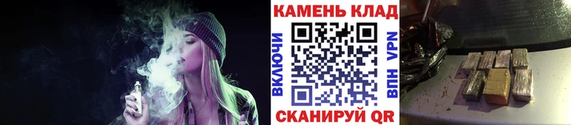 где купить наркоту  Верхняя Салда  ГАШИШ индика сатива 