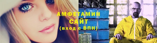 бошки Армянск