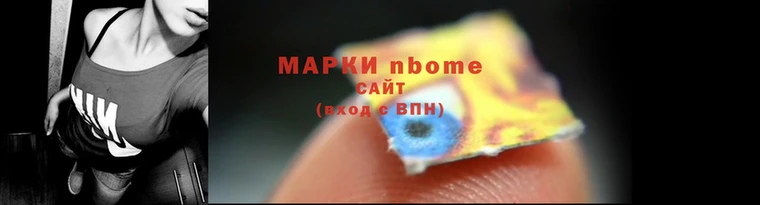 первитин Богданович