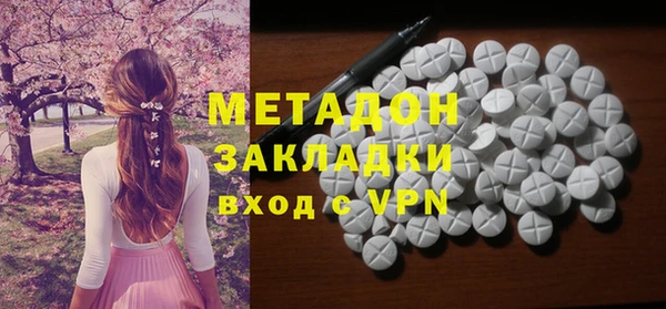 первитин Богданович