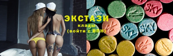 прущая мука Арсеньев