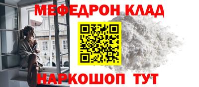 амф Берёзовский