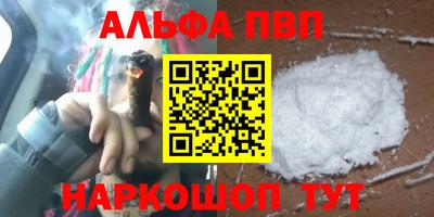 mdma Беслан