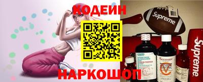 амф Берёзовский