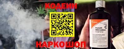 амф Берёзовский