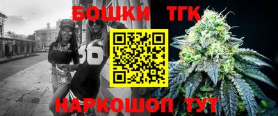 mdma Беслан