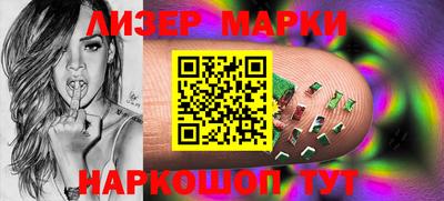 амф Берёзовский