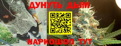 амф Берёзовский