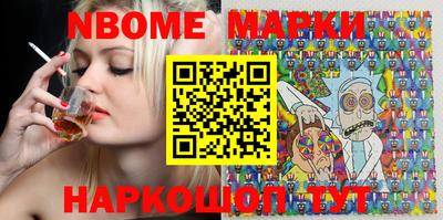 mdma Беслан