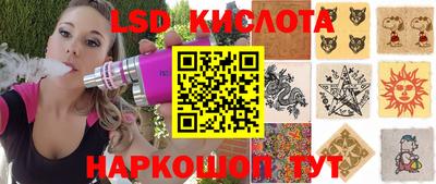 mdma Беслан