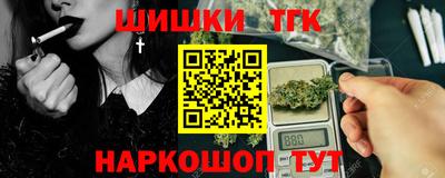 mdma Беслан