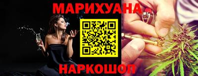 амф Берёзовский