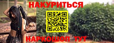 mdma Беслан