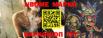 амф Берёзовский