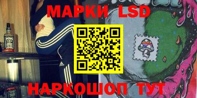 дистиллят марихуана Бийск