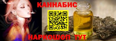 mdma Беслан