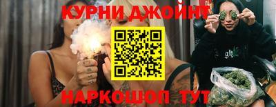 амф Берёзовский