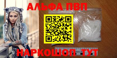 mdma Беслан