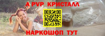 mdma Беслан