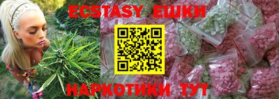 амф Берёзовский