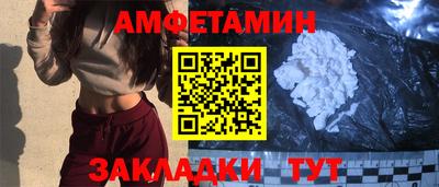 mdma Беслан