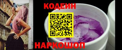 дистиллят марихуана Бийск