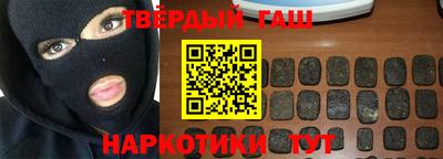 амф Берёзовский