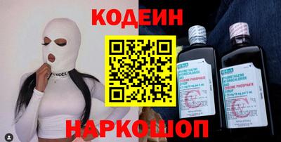 амф Берёзовский