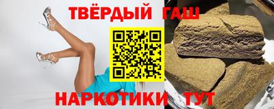 mdma Беслан