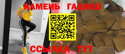 МДПВ Брянск