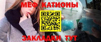 амф Берёзовский
