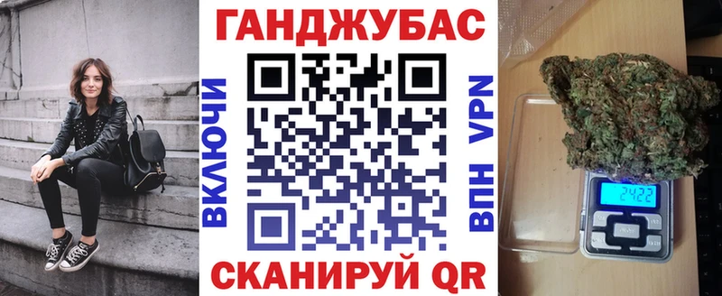Шишки марихуана THC 21%  Верхняя Салда 
